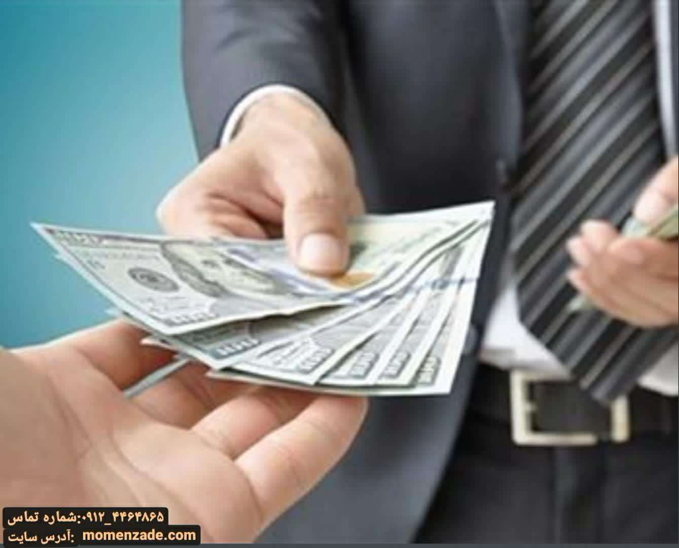 عقد بیع و عقد خرید و فروش چیست ؟ شرایط لازم و موارد بطلان و ارکان آن